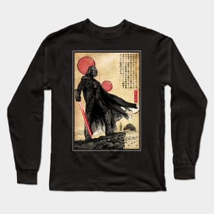 The way of star warrior Long Sleeve T-Shirt